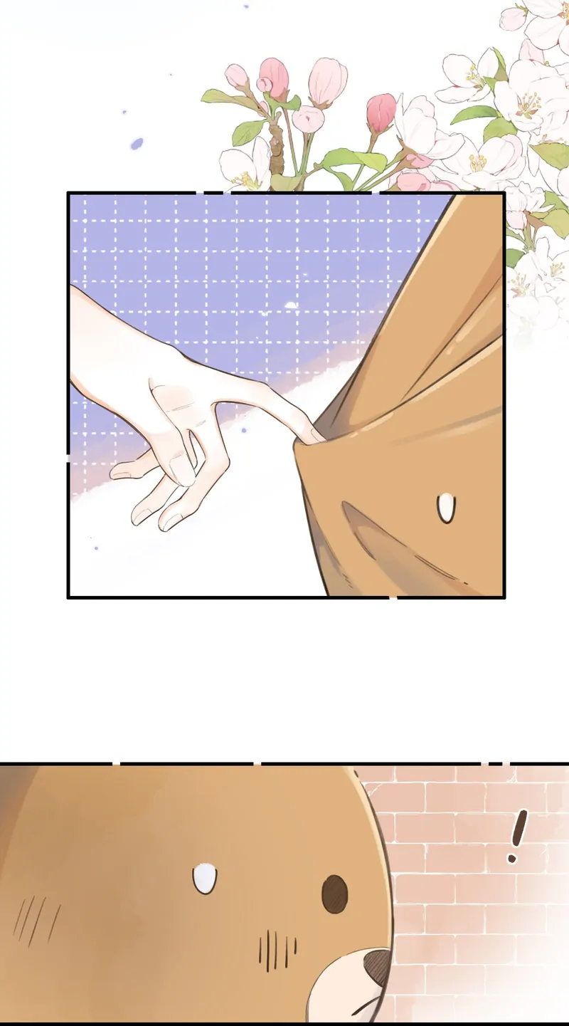 The Drifting Star Chapter 54 - page 23