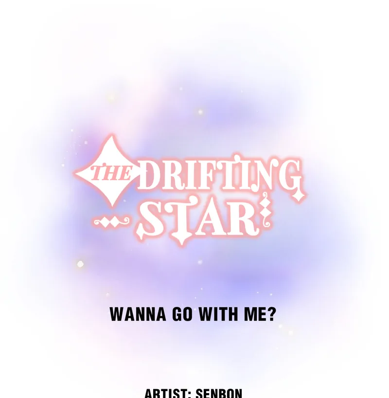 The Drifting Star Chapter 55 - page 1