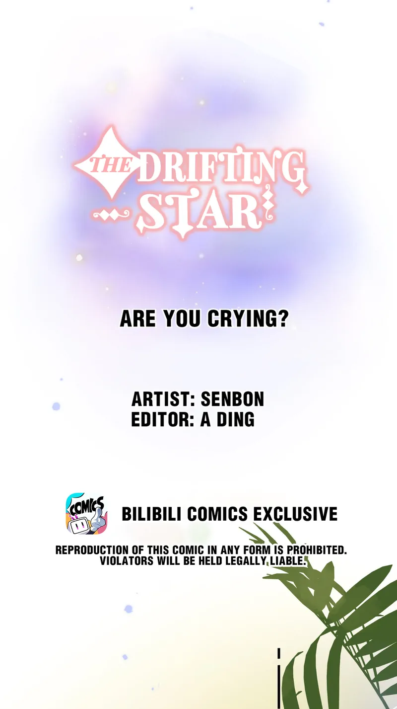 The Drifting Star Chapter 60 - page 3