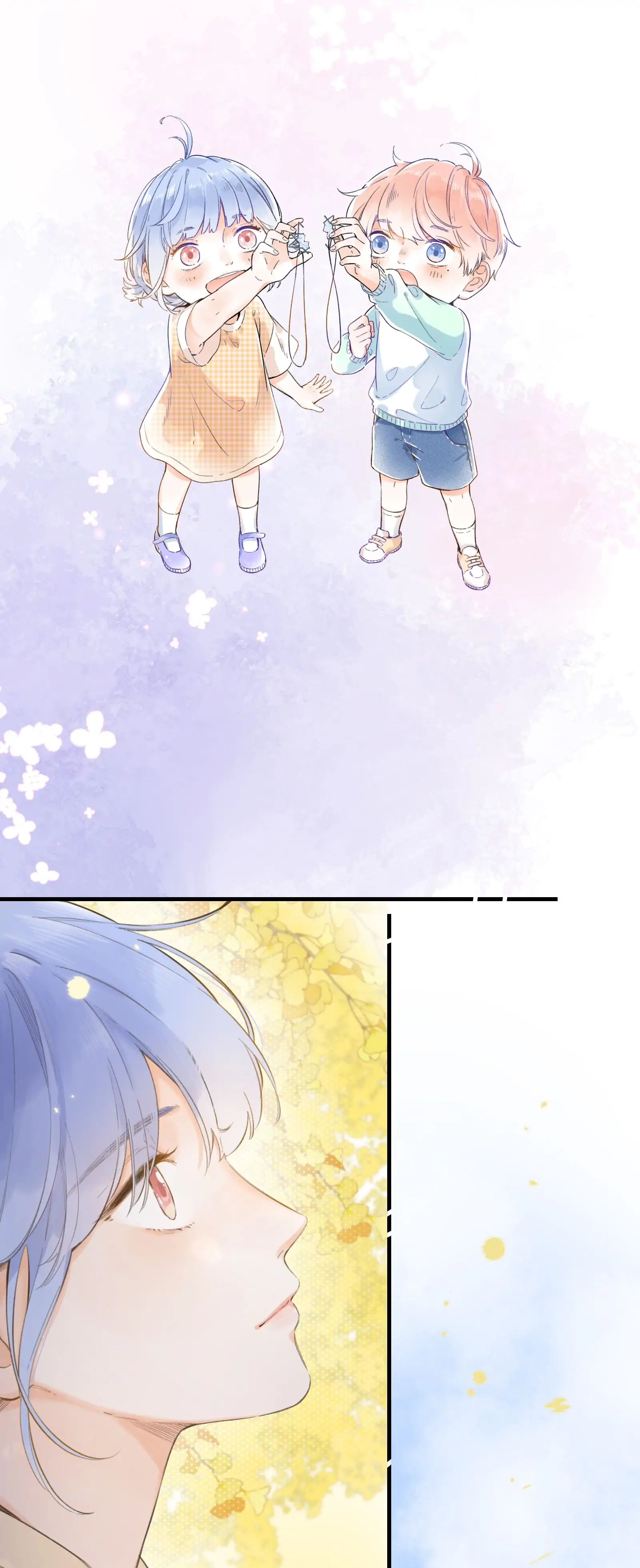 The Drifting Star Chapter 80.3 - page 10