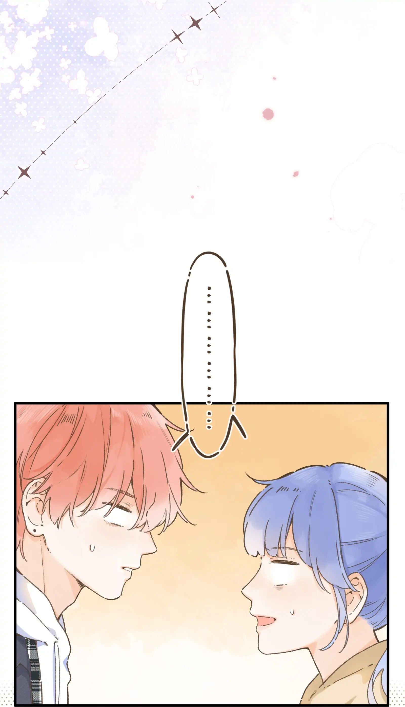 The Drifting Star Chapter 80.3 - page 24