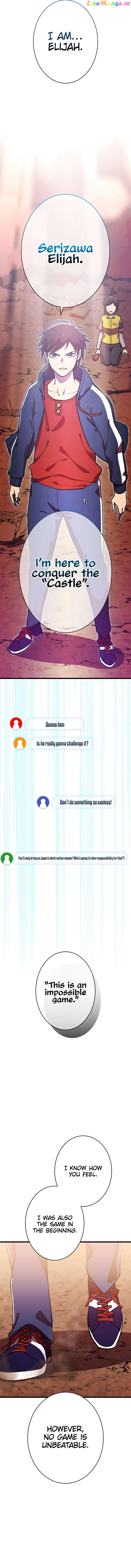 Unrivaled Gamer: Dominating With the Ex-Skill Hero Master Chapter 1 - page 4