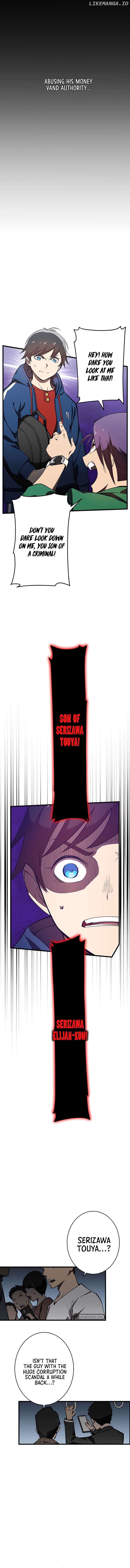 Unrivaled Gamer: Dominating With the Ex-Skill Hero Master Chapter 2 - page 12