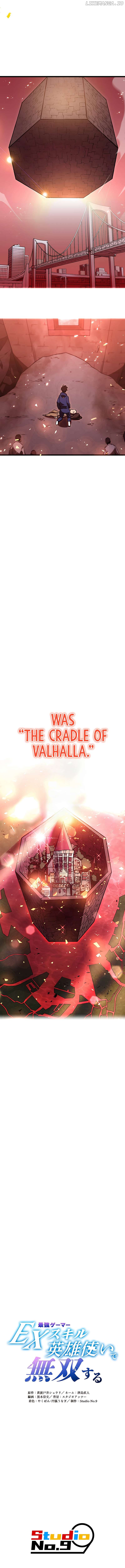 Unrivaled Gamer: Dominating With the Ex-Skill Hero Master Chapter 2 - page 22