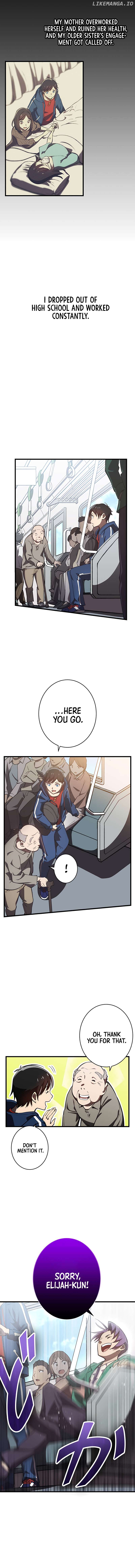 Unrivaled Gamer: Dominating With the Ex-Skill Hero Master Chapter 2 - page 7