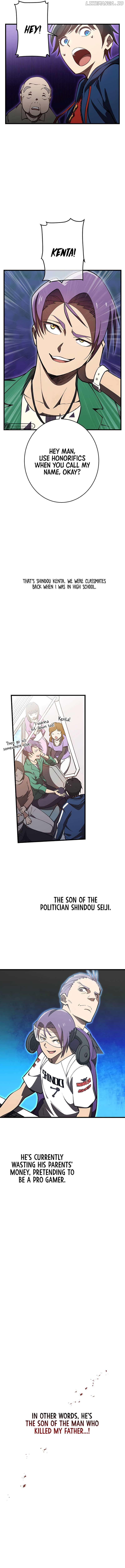 Unrivaled Gamer: Dominating With the Ex-Skill Hero Master Chapter 2 - page 8