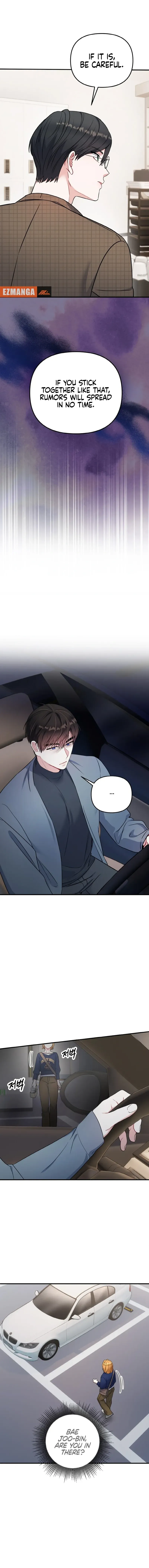 Irreplaceable Kiss Scene Chapter 8 - page 13