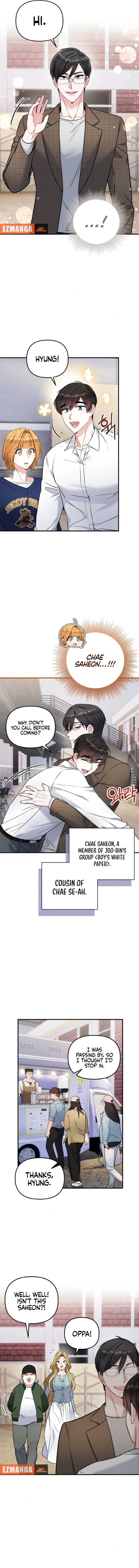 Irreplaceable Kiss Scene Chapter 8 - page 8
