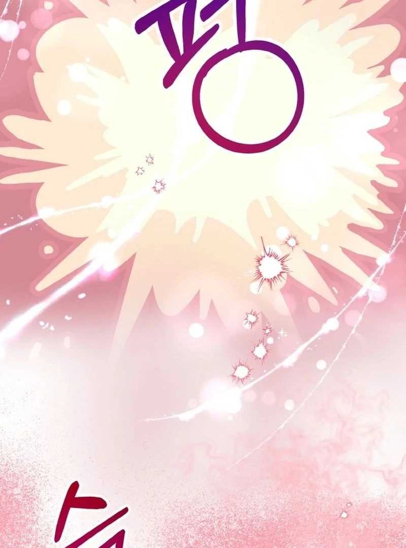 Irreplaceable Kiss Scene Chapter 7 - page 101