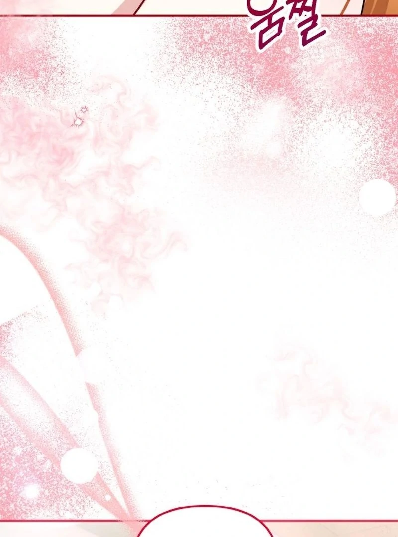 Irreplaceable Kiss Scene Chapter 7 - page 103