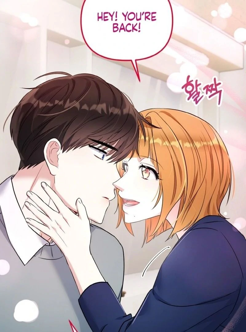 Irreplaceable Kiss Scene Chapter 7 - page 104