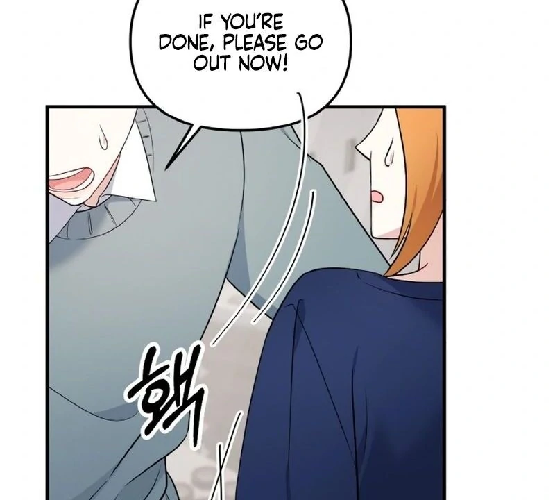 Irreplaceable Kiss Scene Chapter 7 - page 106