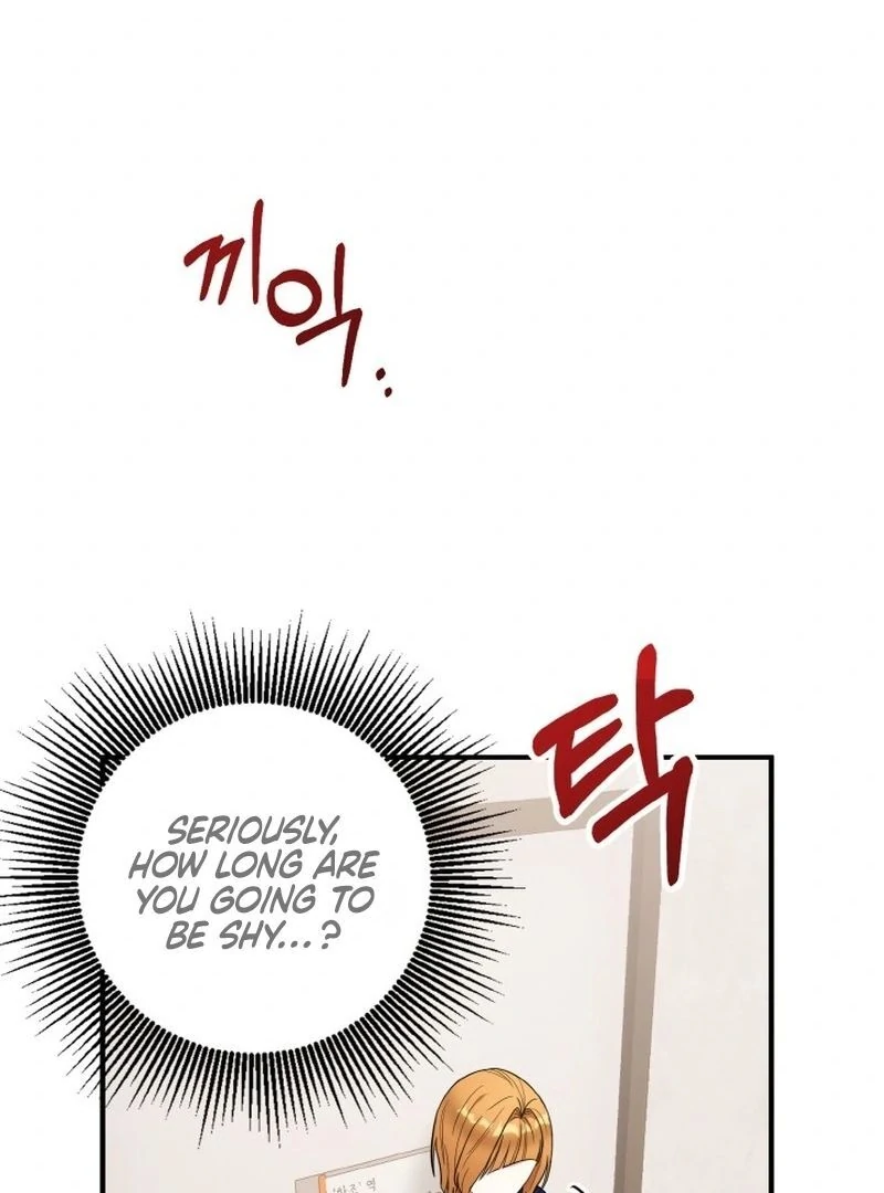 Irreplaceable Kiss Scene Chapter 7 - page 108