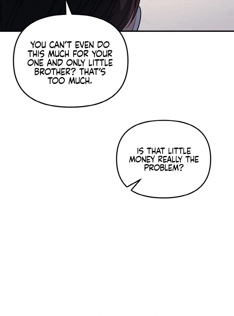 Irreplaceable Kiss Scene Chapter 7 - page 11