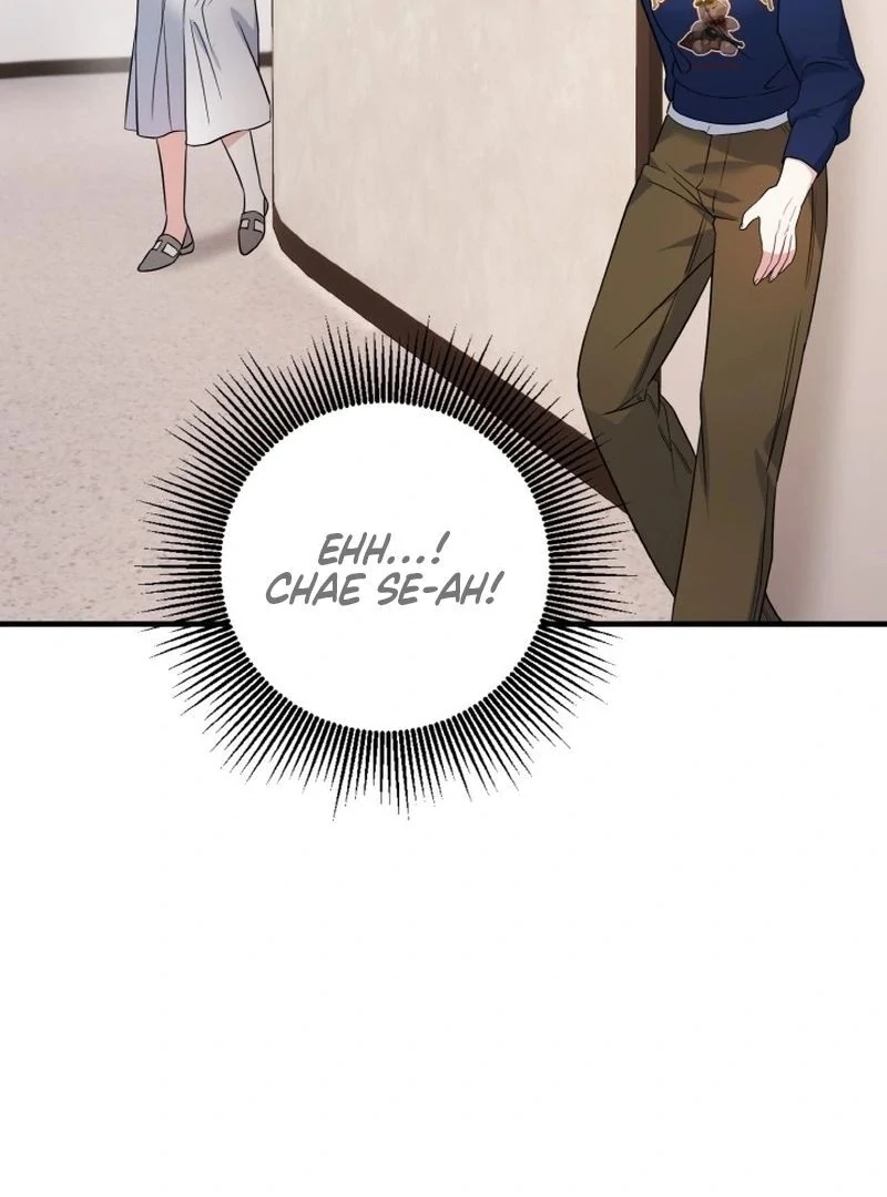 Irreplaceable Kiss Scene Chapter 7 - page 114