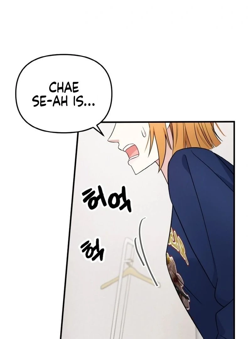 Irreplaceable Kiss Scene Chapter 7 - page 119