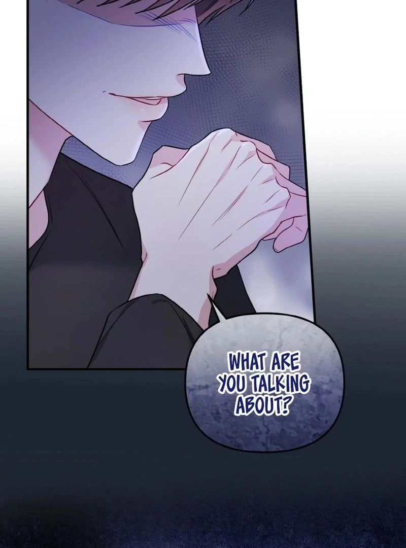 Irreplaceable Kiss Scene Chapter 7 - page 17