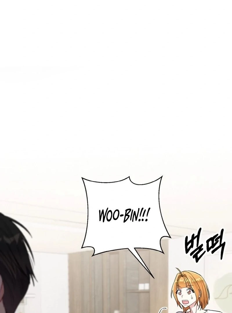 Irreplaceable Kiss Scene Chapter 7 - page 24