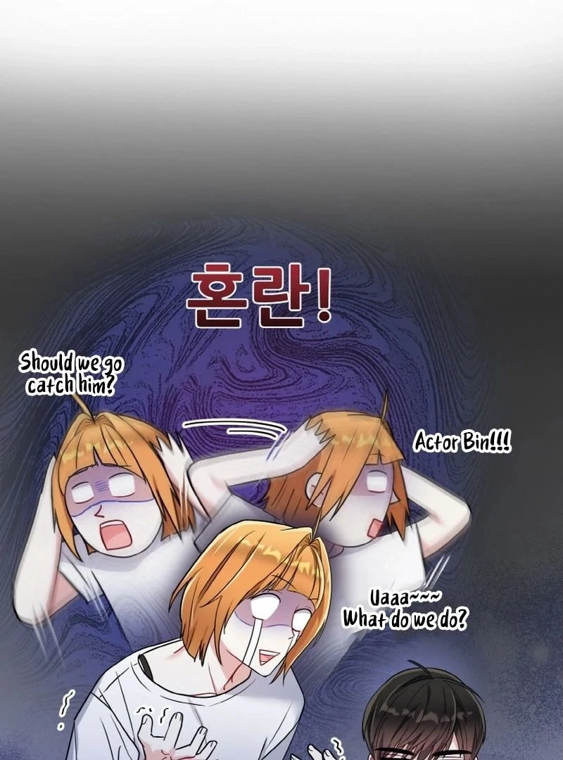 Irreplaceable Kiss Scene Chapter 7 - page 26