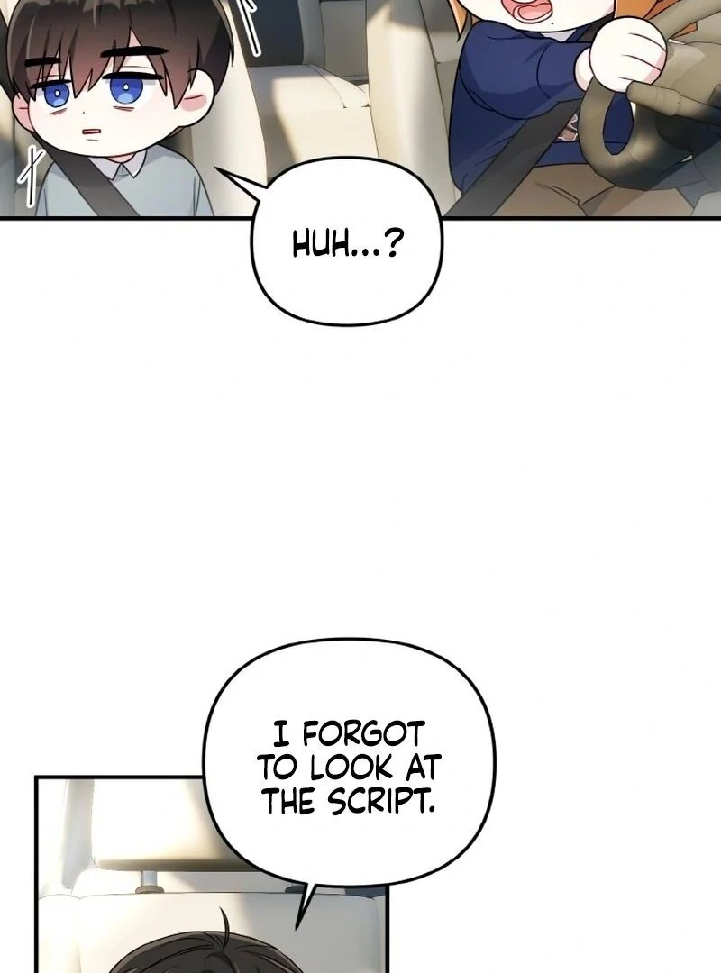 Irreplaceable Kiss Scene Chapter 7 - page 51