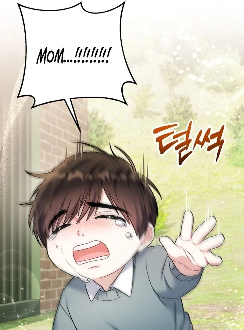 Irreplaceable Kiss Scene Chapter 7 - page 57