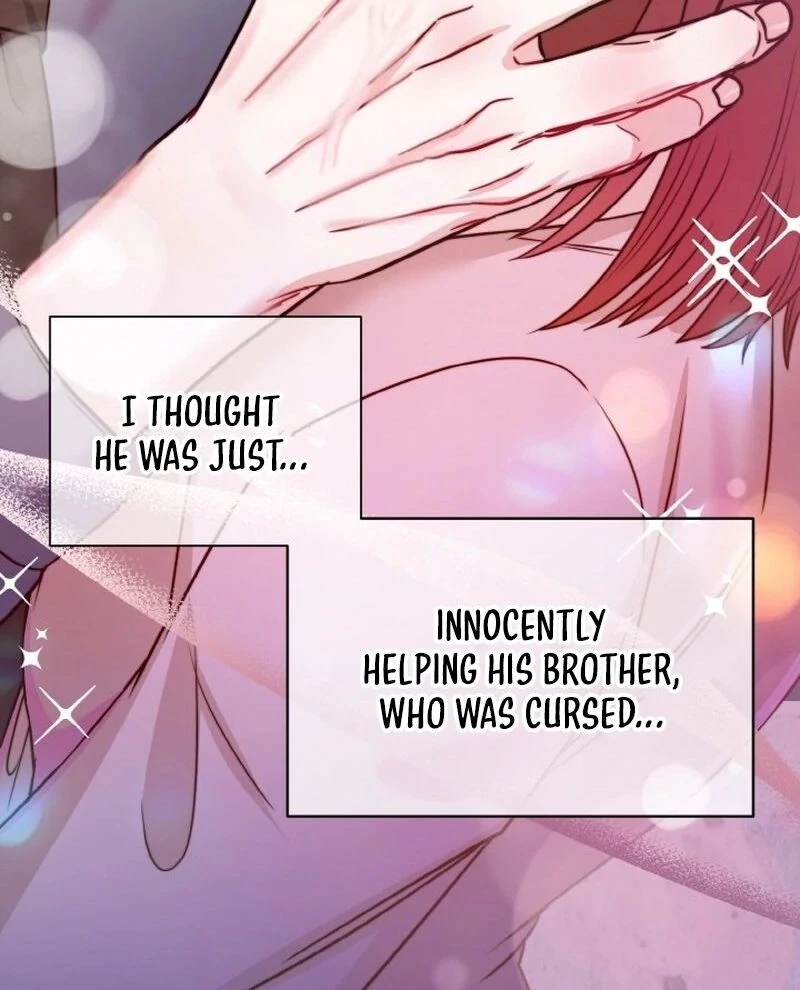 Irreplaceable Kiss Scene Chapter 7 - page 6