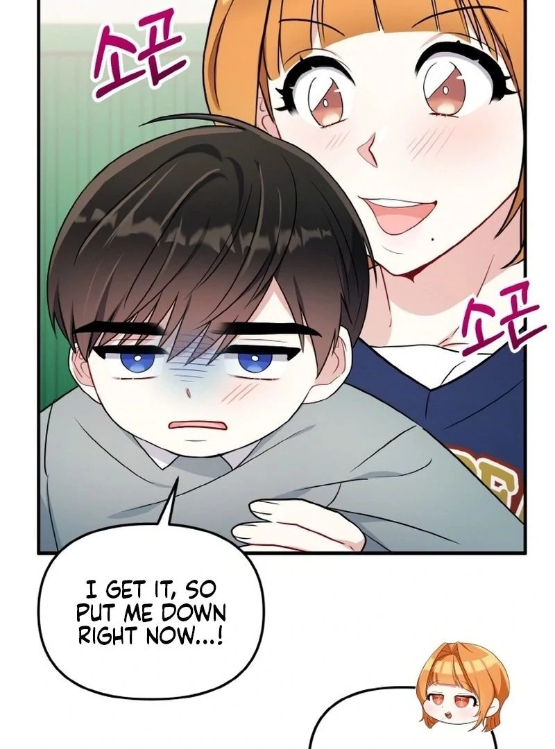 Irreplaceable Kiss Scene Chapter 7 - page 69