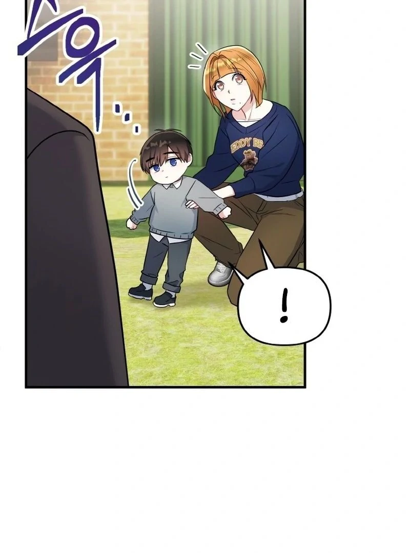 Irreplaceable Kiss Scene Chapter 7 - page 71