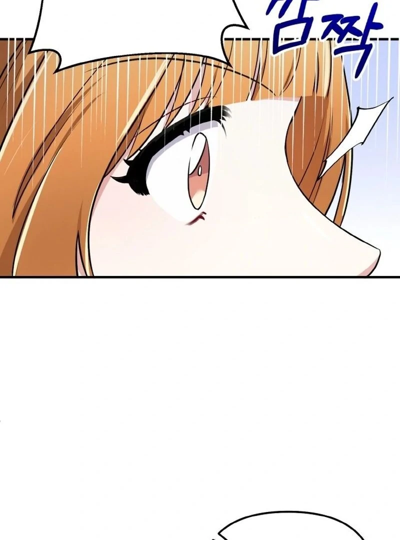 Irreplaceable Kiss Scene Chapter 7 - page 94