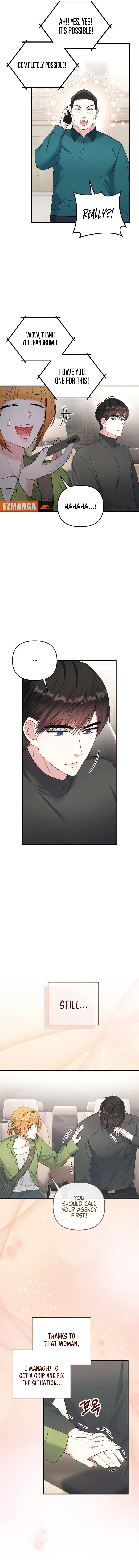 Irreplaceable Kiss Scene Chapter 10 - page 7