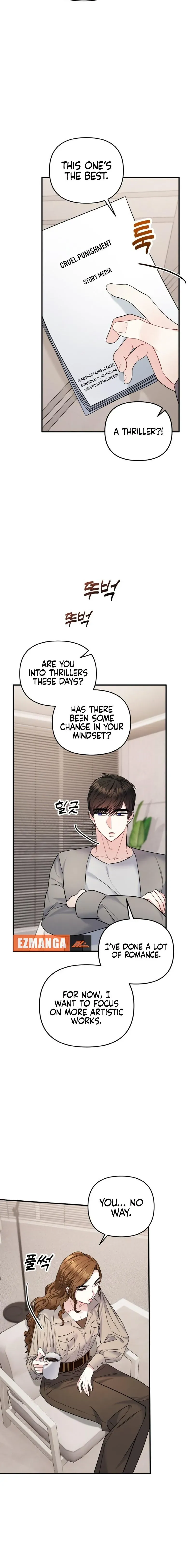 Irreplaceable Kiss Scene Chapter 15 - page 18