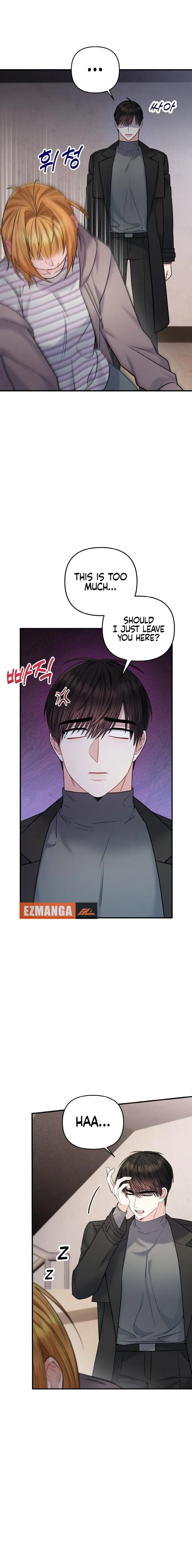 Irreplaceable Kiss Scene Chapter 15 - page 2