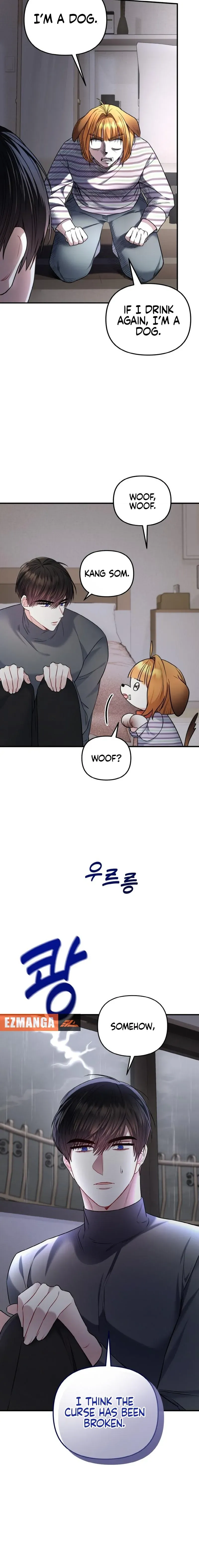 Irreplaceable Kiss Scene Chapter 15 - page 8