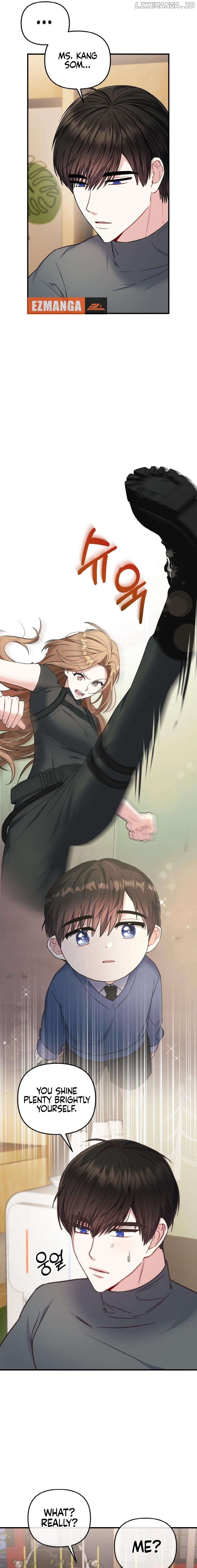 Irreplaceable Kiss Scene Chapter 14 - page 15