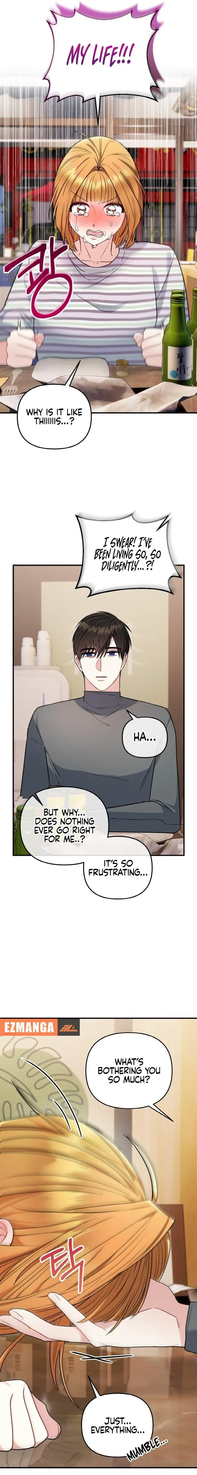 Irreplaceable Kiss Scene Chapter 13 - page 13