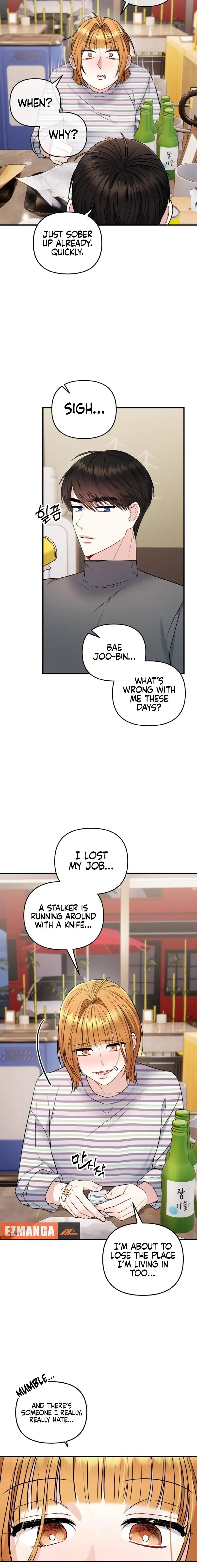 Irreplaceable Kiss Scene Chapter 13 - page 16
