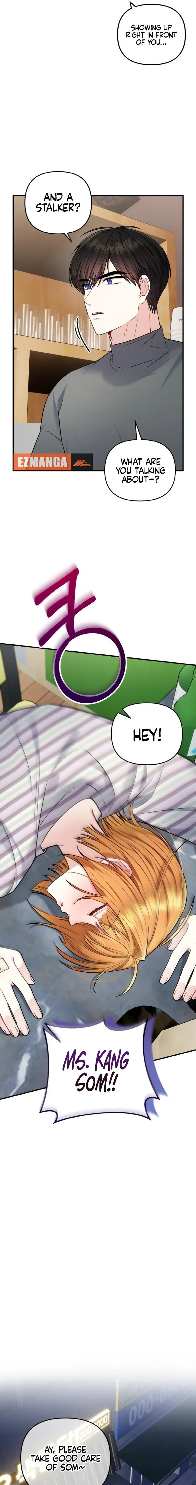 Irreplaceable Kiss Scene Chapter 13 - page 17