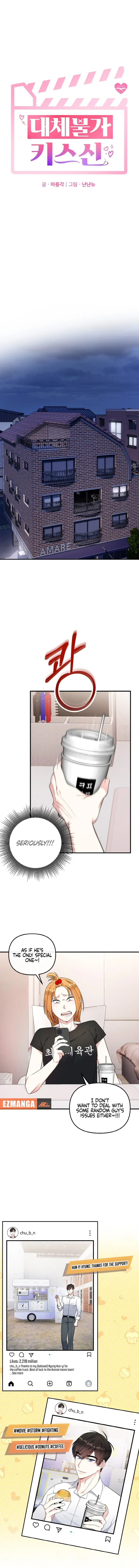 Irreplaceable Kiss Scene Chapter 9 - page 5