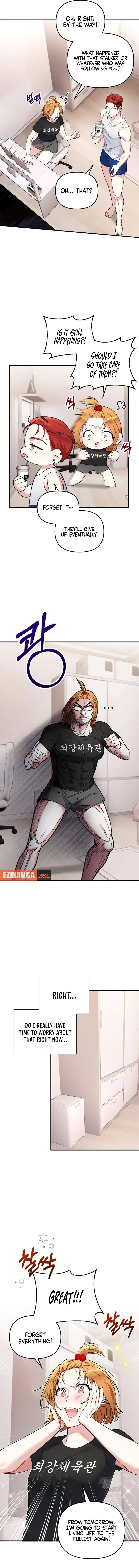 Irreplaceable Kiss Scene Chapter 9 - page 7