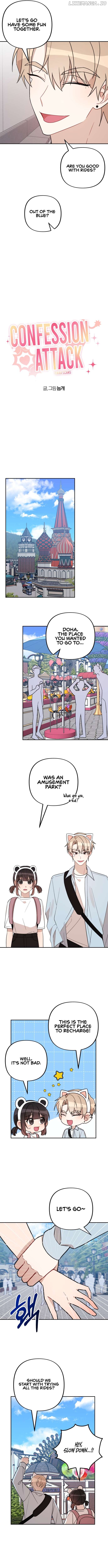 Confession Attack Chapter 34 - page 4