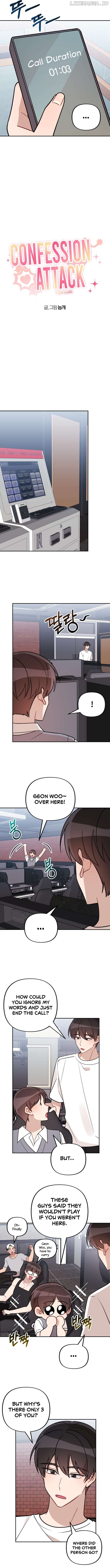 Confession Attack Chapter 35 - page 4