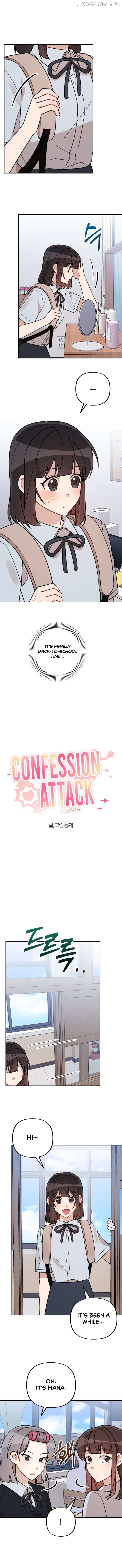 Confession Attack Chapter 37 - page 3