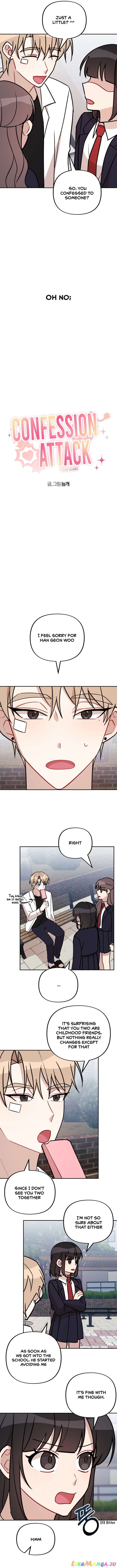 Confession Attack Chapter 3 - page 3