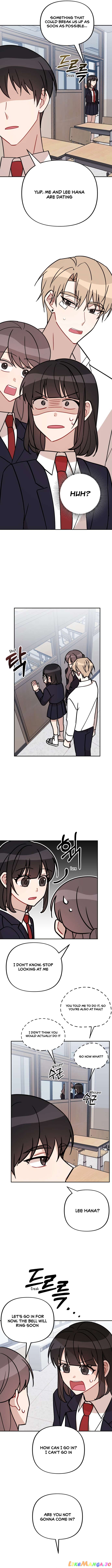Confession Attack Chapter 3 - page 5