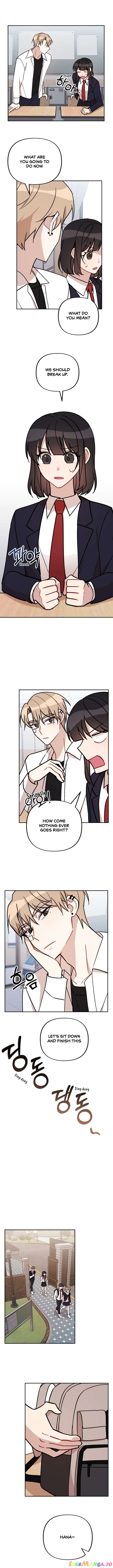 Confession Attack Chapter 3 - page 6