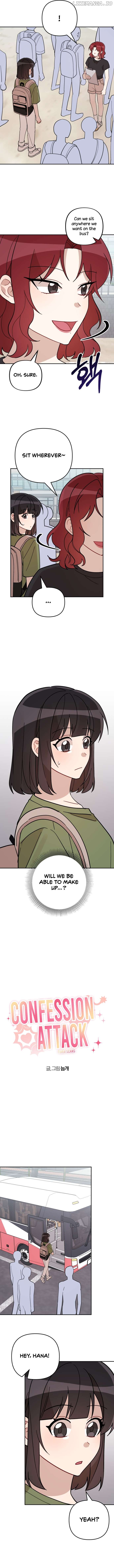 Confession Attack Chapter 40 - page 4