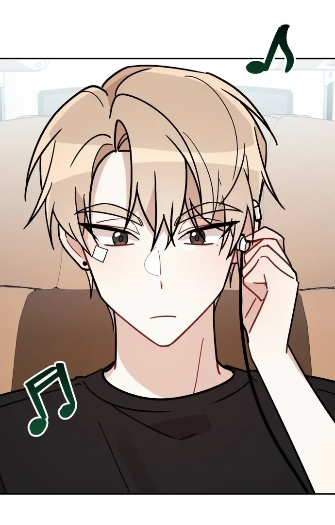 Confession Attack Chapter 41 - page 14