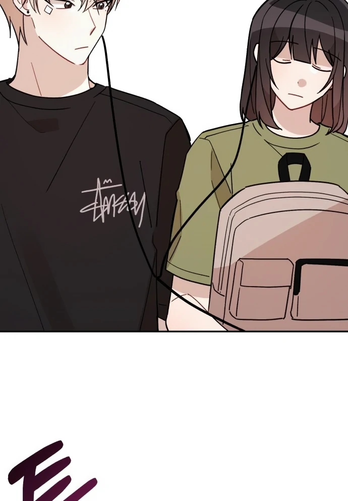 Confession Attack Chapter 41 - page 17