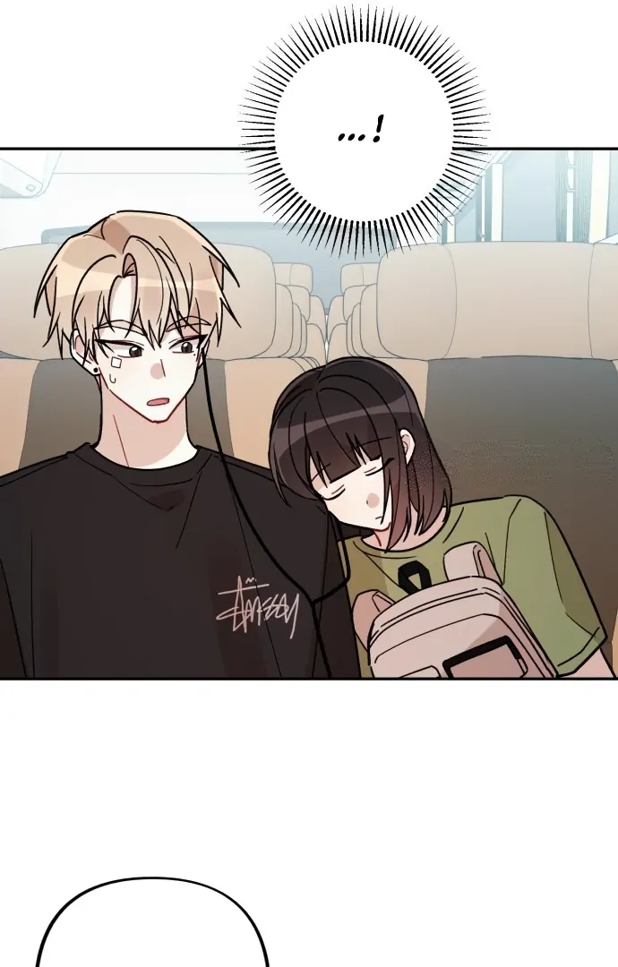 Confession Attack Chapter 41 - page 19