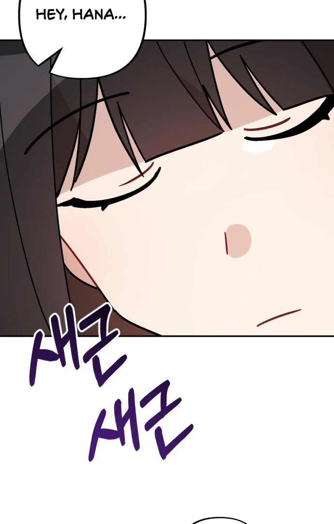 Confession Attack Chapter 41 - page 20